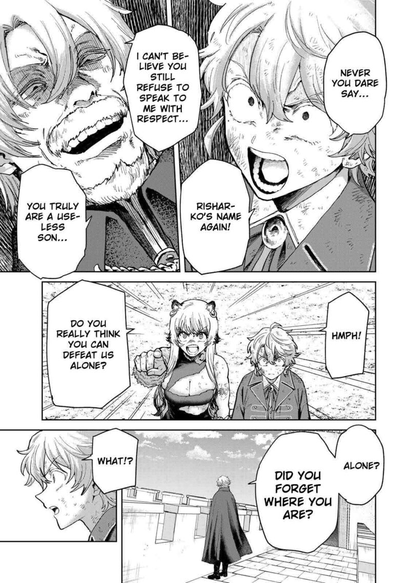 Isekai Gourmet De Nariagari Musou Chapter 38 Page 5