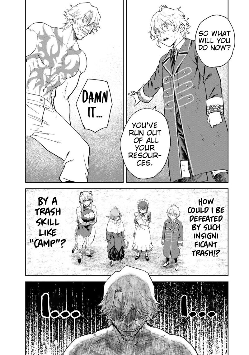 Isekai Gourmet De Nariagari Musou Chapter 39 Page 17