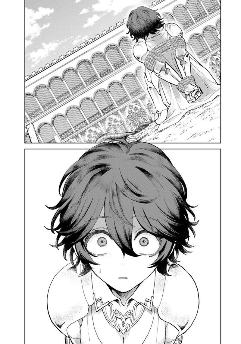 Isekai Gourmet De Nariagari Musou Chapter 39 Page 7