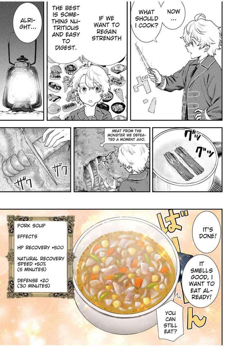 Isekai Gourmet De Nariagari Musou Chapter 4 Page 12