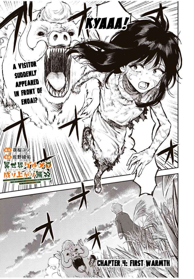 Isekai Gourmet De Nariagari Musou Chapter 4 Page 2