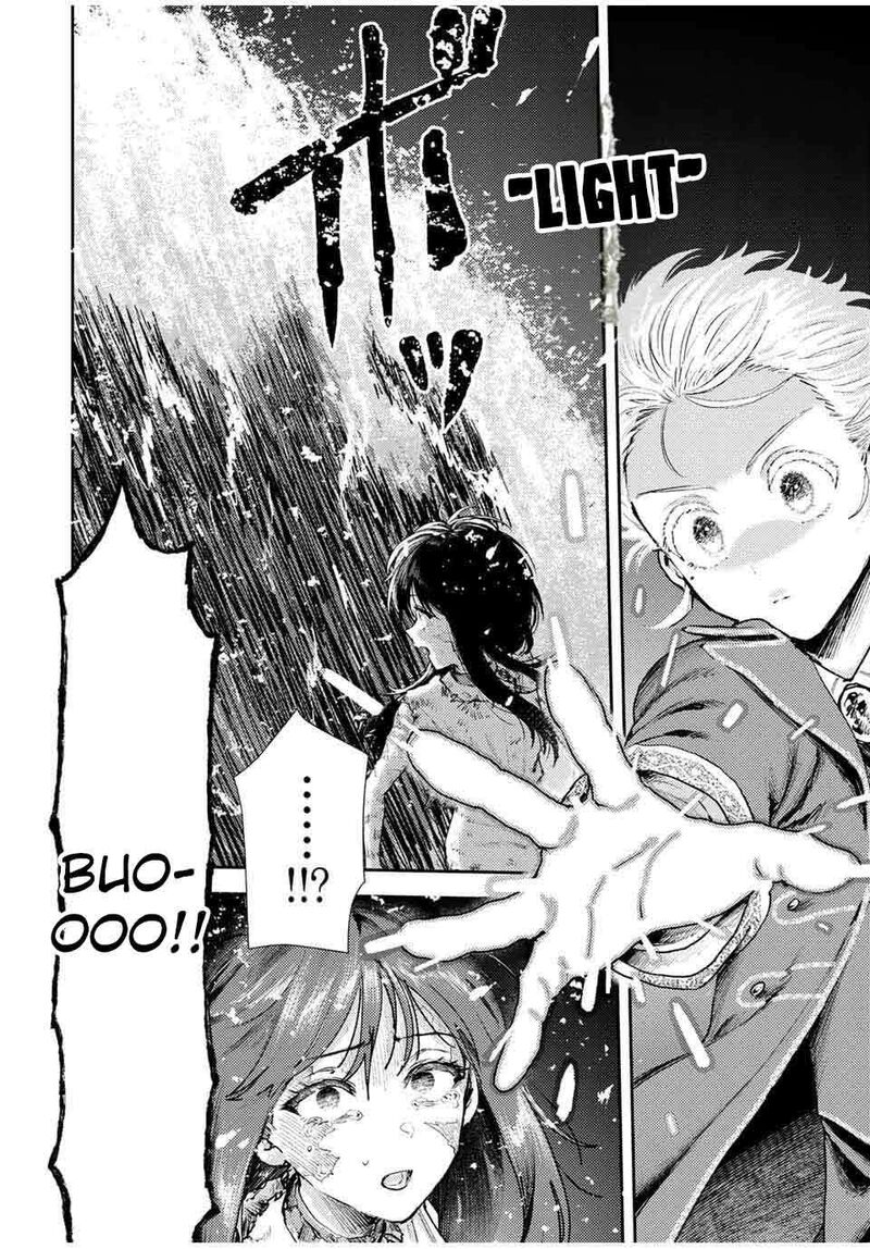 Isekai Gourmet De Nariagari Musou Chapter 4 Page 3
