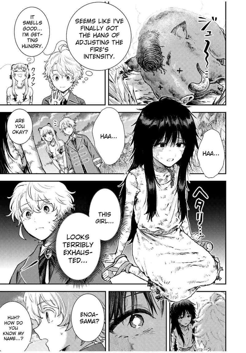 Isekai Gourmet De Nariagari Musou Chapter 4 Page 4
