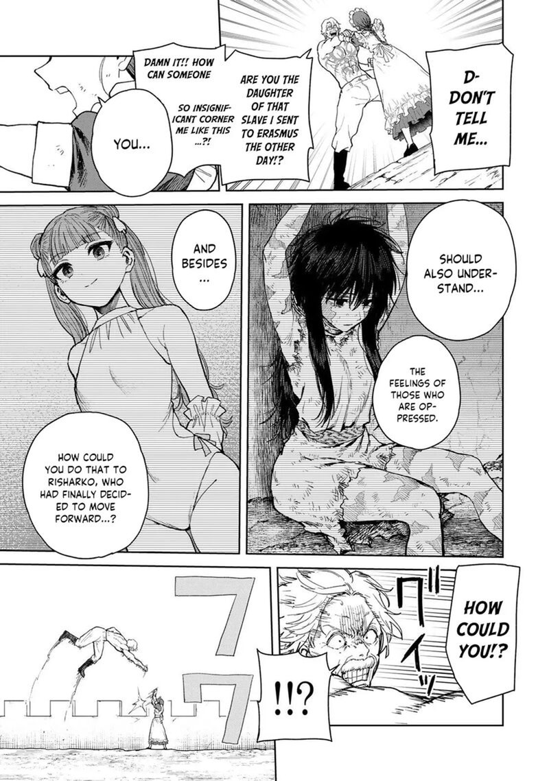 Isekai Gourmet De Nariagari Musou Chapter 40 Page 11