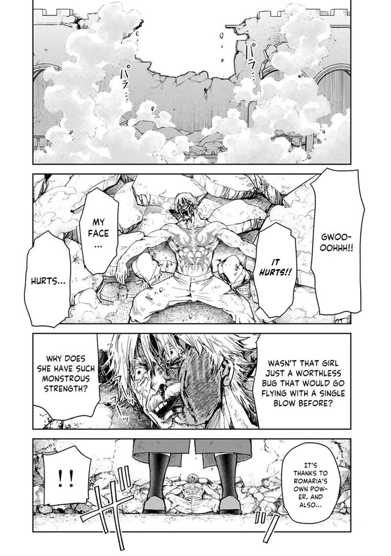 Isekai Gourmet De Nariagari Musou Chapter 40 Page 14