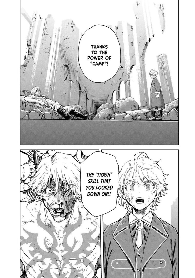 Isekai Gourmet De Nariagari Musou Chapter 40 Page 15