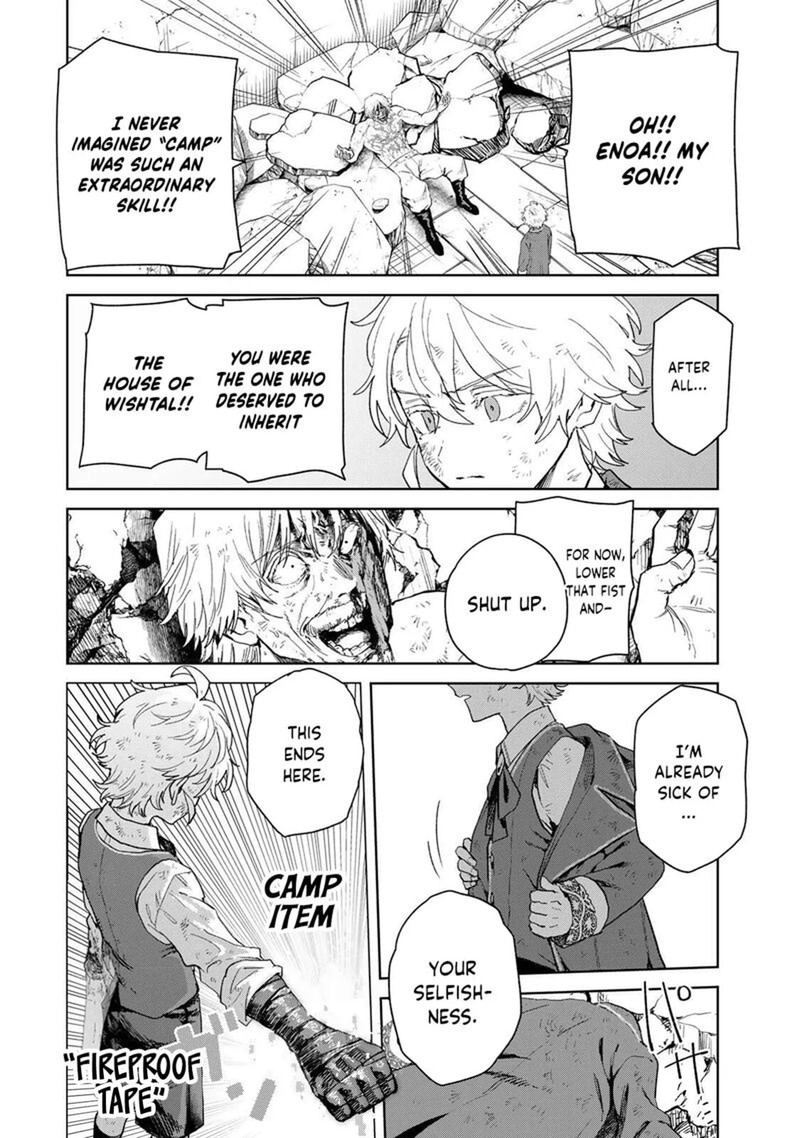 Isekai Gourmet De Nariagari Musou Chapter 40 Page 16