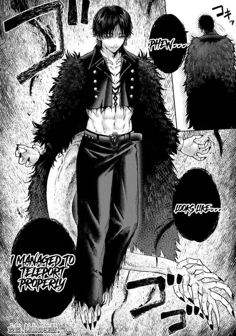 Isekai Gourmet De Nariagari Musou Chapter 41 Page 17