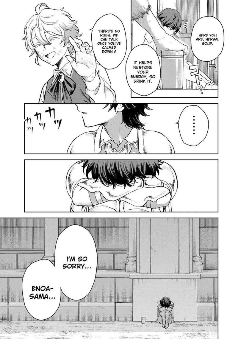 Isekai Gourmet De Nariagari Musou Chapter 41 Page 3