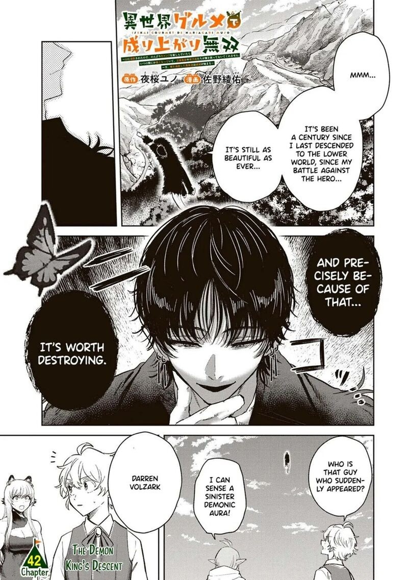 Isekai Gourmet De Nariagari Musou Chapter 42 Page 1
