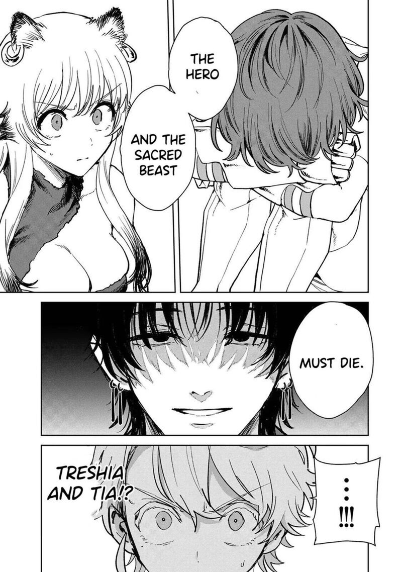 Isekai Gourmet De Nariagari Musou Chapter 42 Page 15