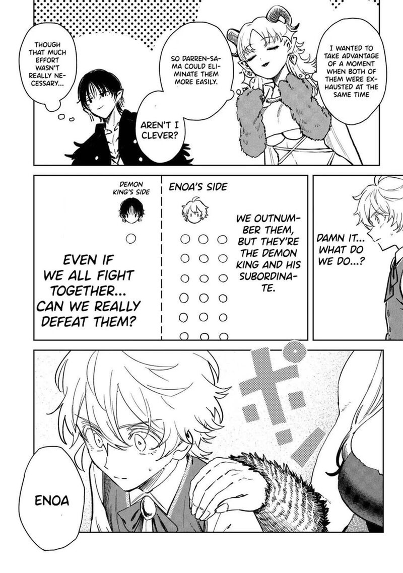 Isekai Gourmet De Nariagari Musou Chapter 42 Page 16