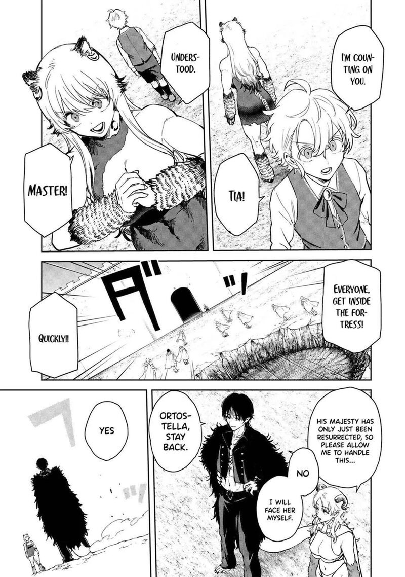 Isekai Gourmet De Nariagari Musou Chapter 42 Page 19
