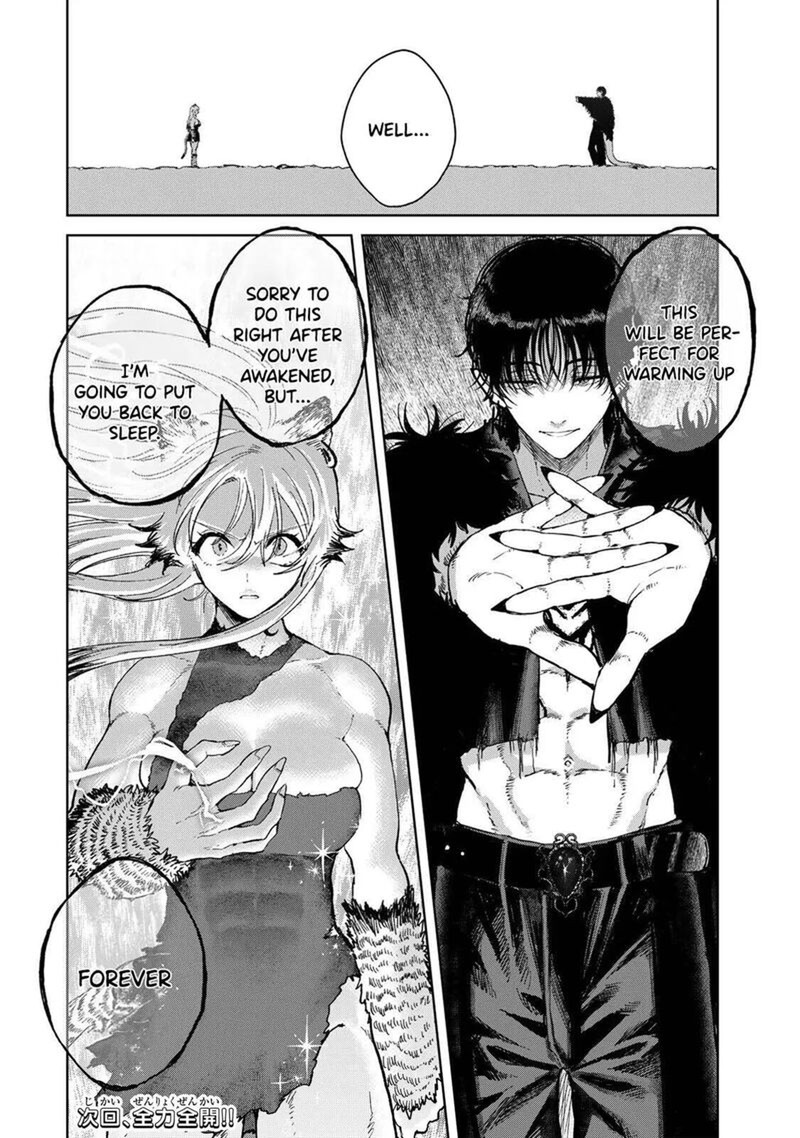Isekai Gourmet De Nariagari Musou Chapter 42 Page 20