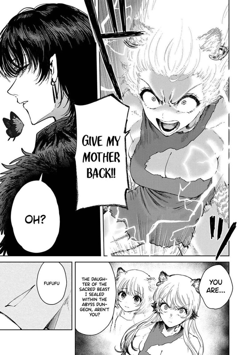 Isekai Gourmet De Nariagari Musou Chapter 42 Page 3