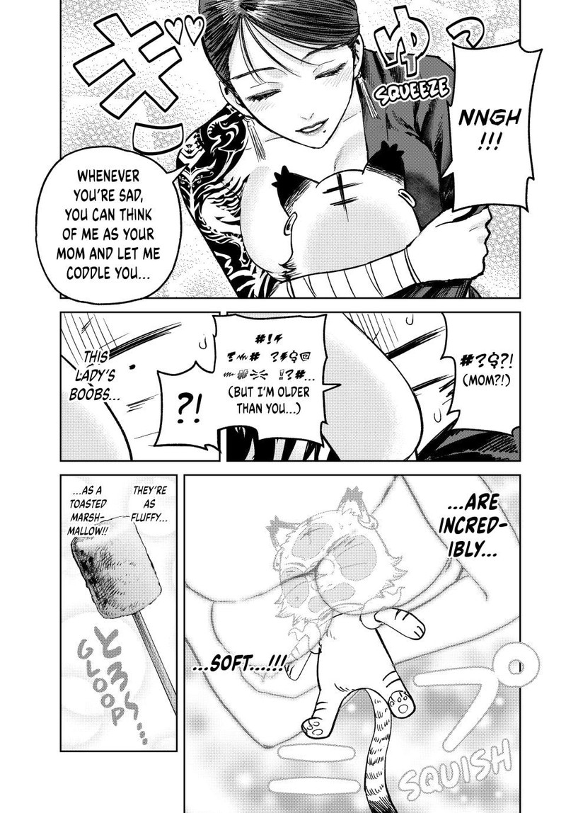 Isekai Gourmet De Nariagari Musou Chapter 48 Page 15