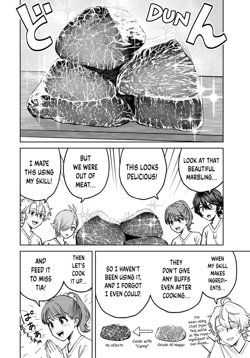 Isekai Gourmet De Nariagari Musou Chapter 48 Page 6