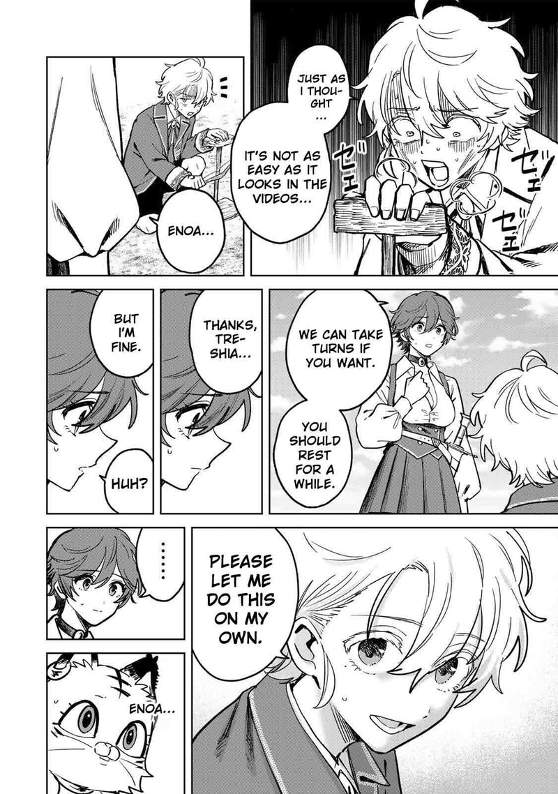 Isekai Gourmet De Nariagari Musou Chapter 49 Page 11