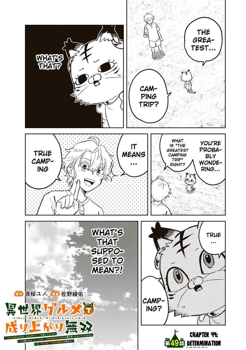 Isekai Gourmet De Nariagari Musou Chapter 49 Page 2