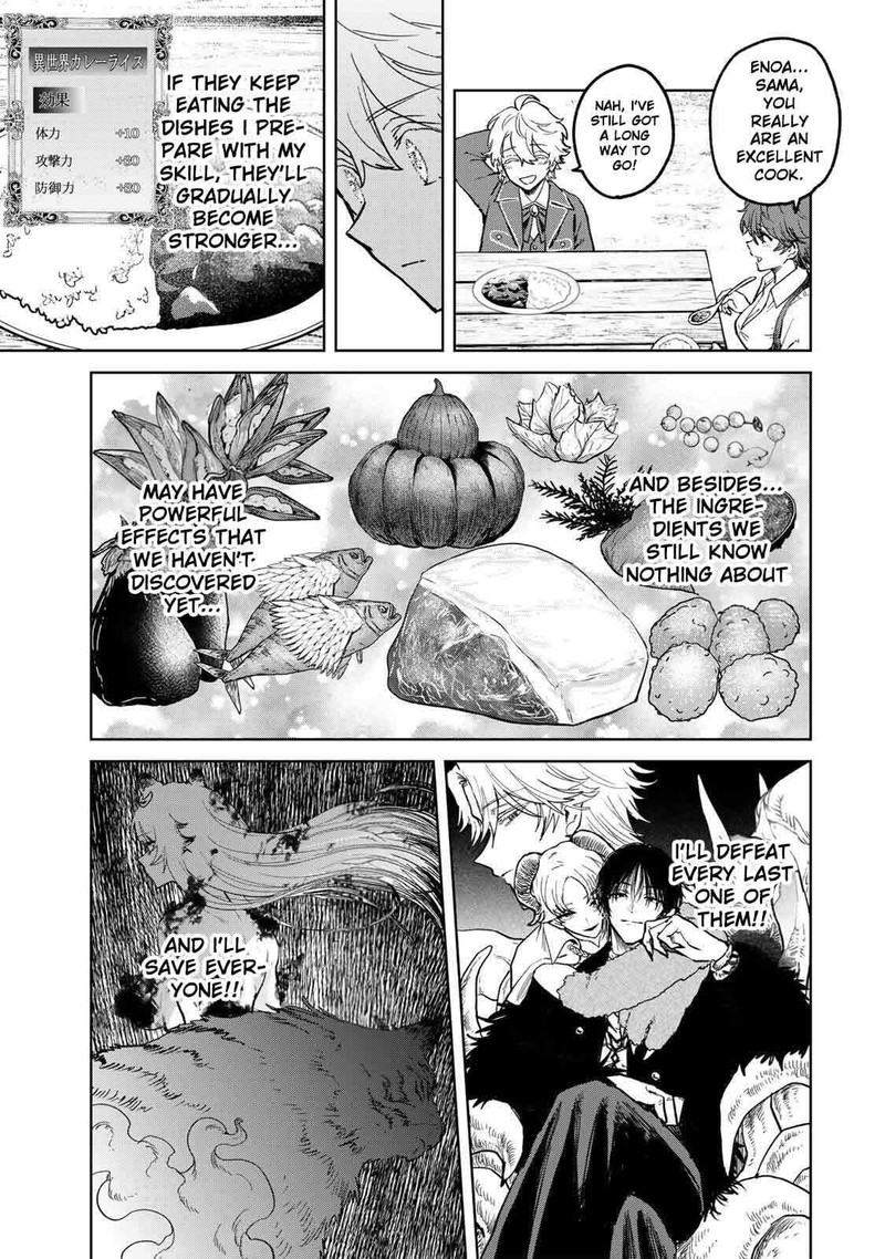 Isekai Gourmet De Nariagari Musou Chapter 49 Page 20