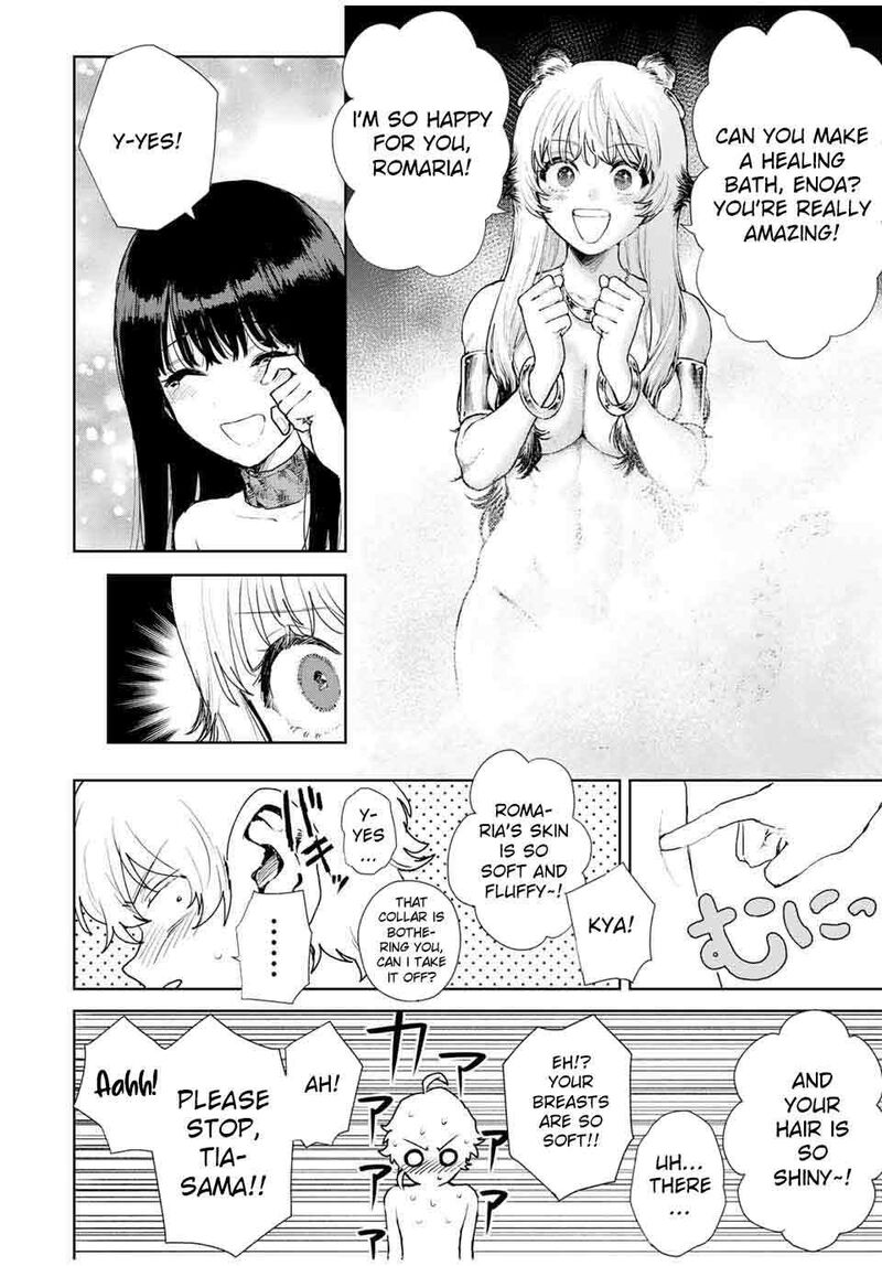 Isekai Gourmet De Nariagari Musou Chapter 5 Page 11