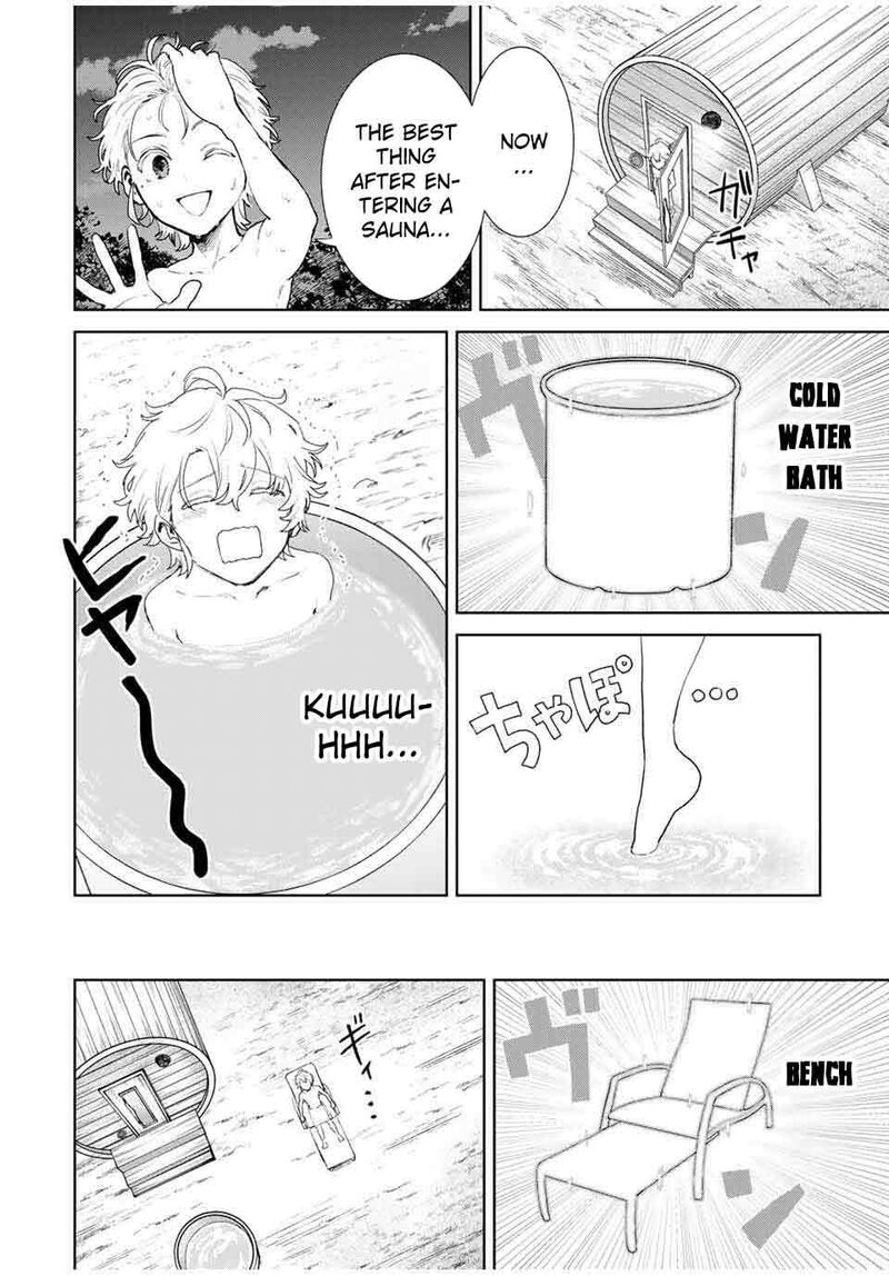 Isekai Gourmet De Nariagari Musou Chapter 5 Page 15