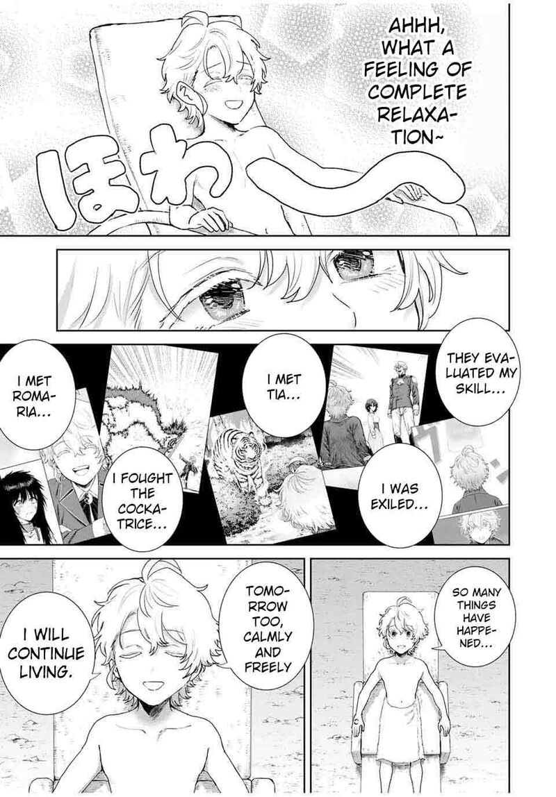 Isekai Gourmet De Nariagari Musou Chapter 5 Page 16