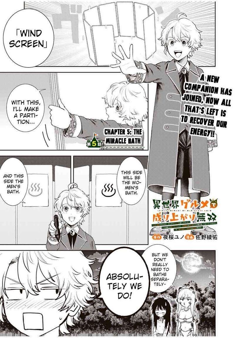 Isekai Gourmet De Nariagari Musou Chapter 5 Page 2