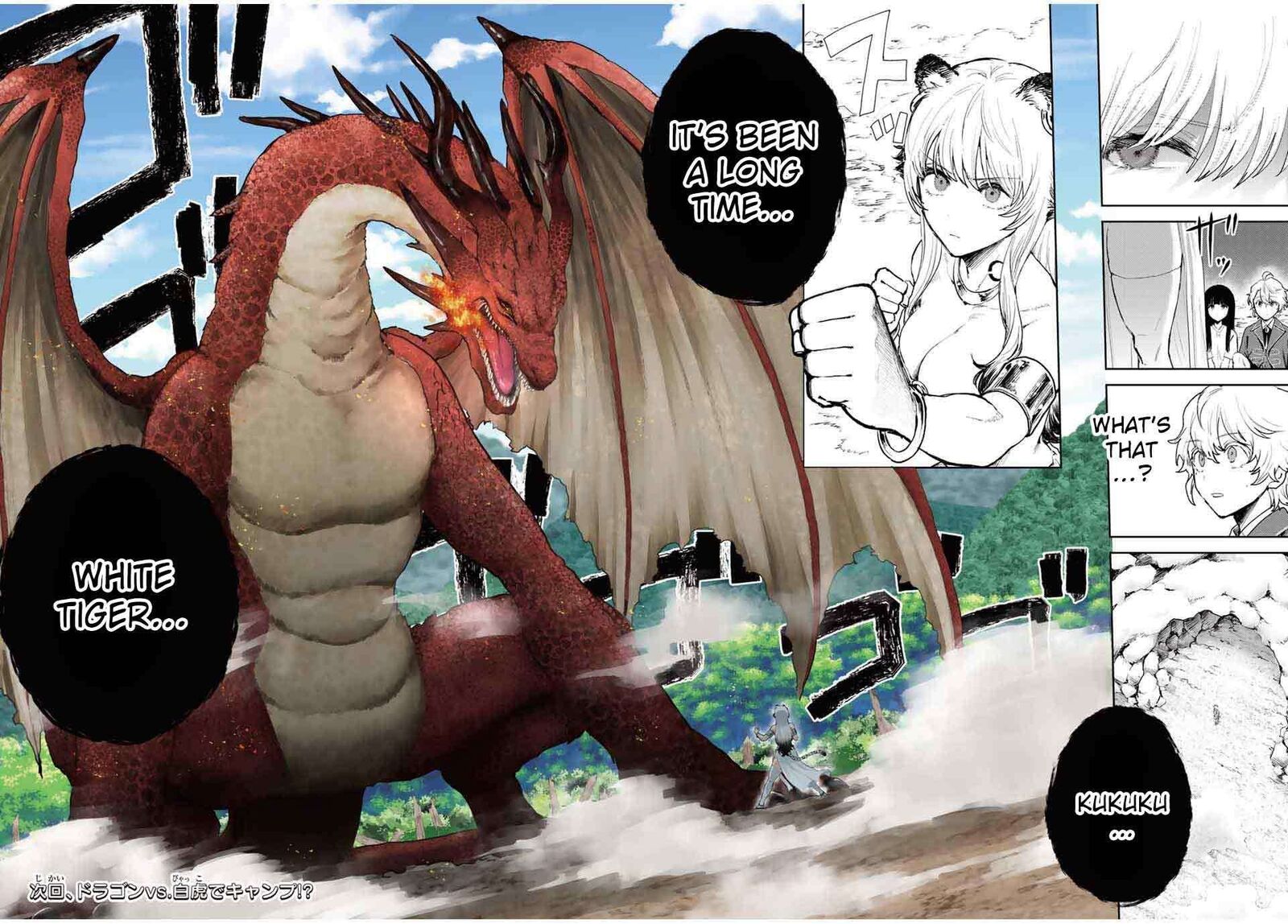 Isekai Gourmet De Nariagari Musou Chapter 5 Page 21