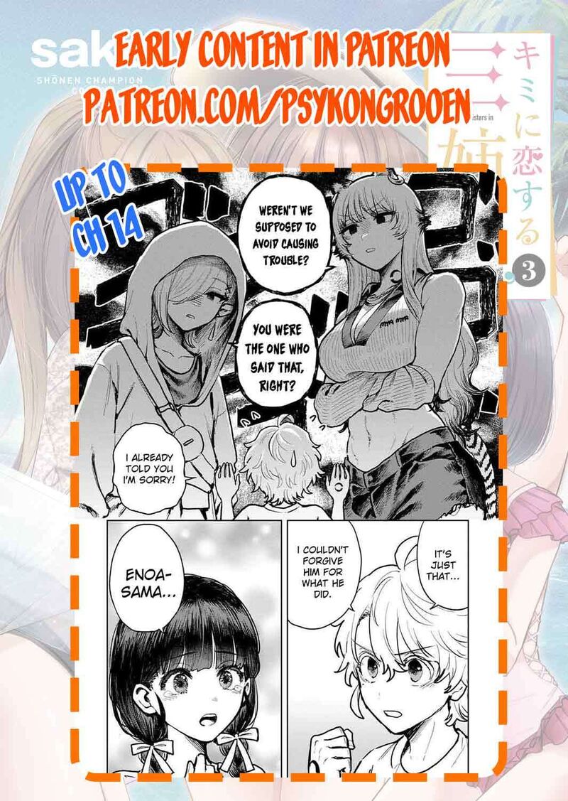 Isekai Gourmet De Nariagari Musou Chapter 5 Page 23