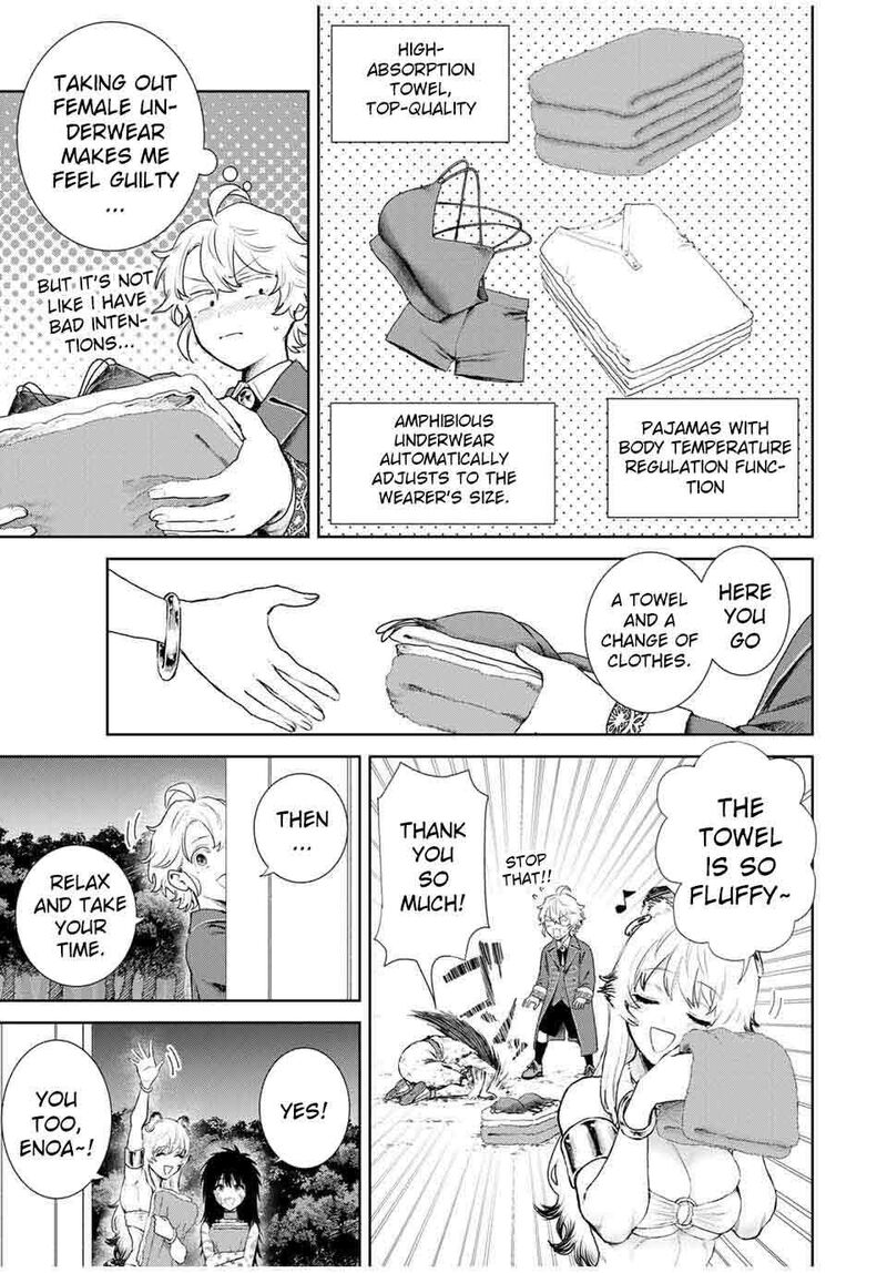 Isekai Gourmet De Nariagari Musou Chapter 5 Page 4