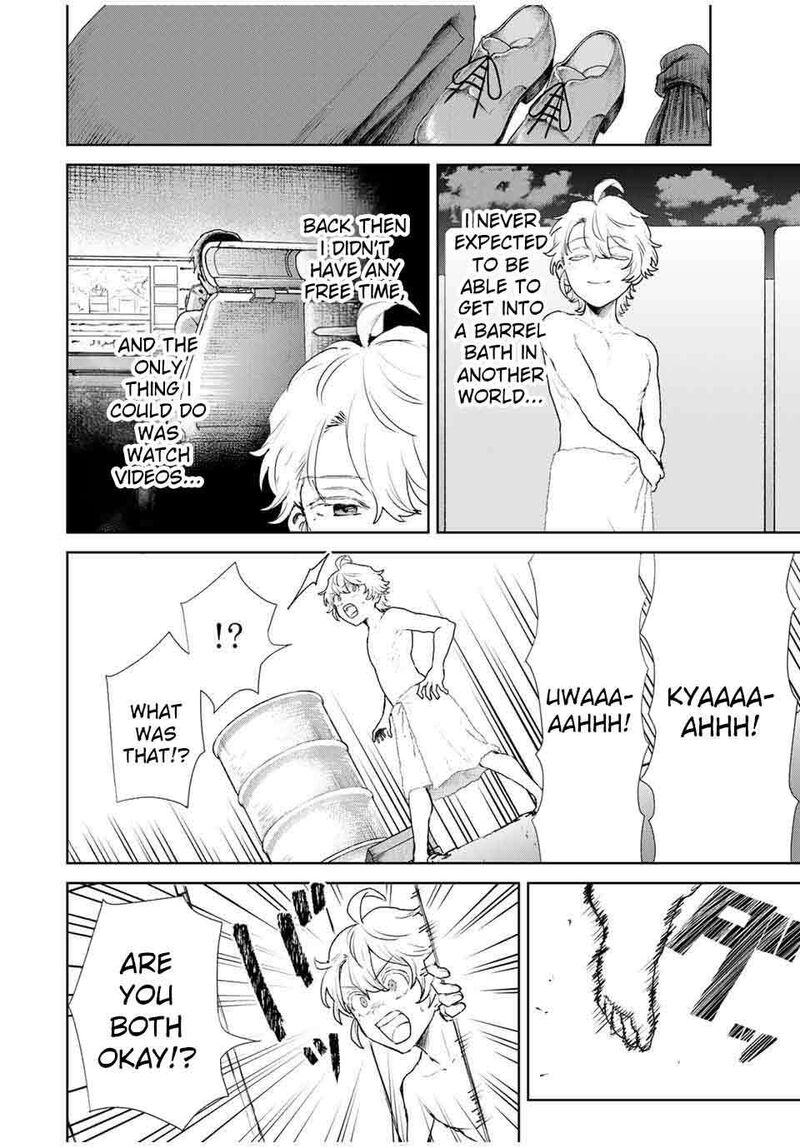 Isekai Gourmet De Nariagari Musou Chapter 5 Page 5
