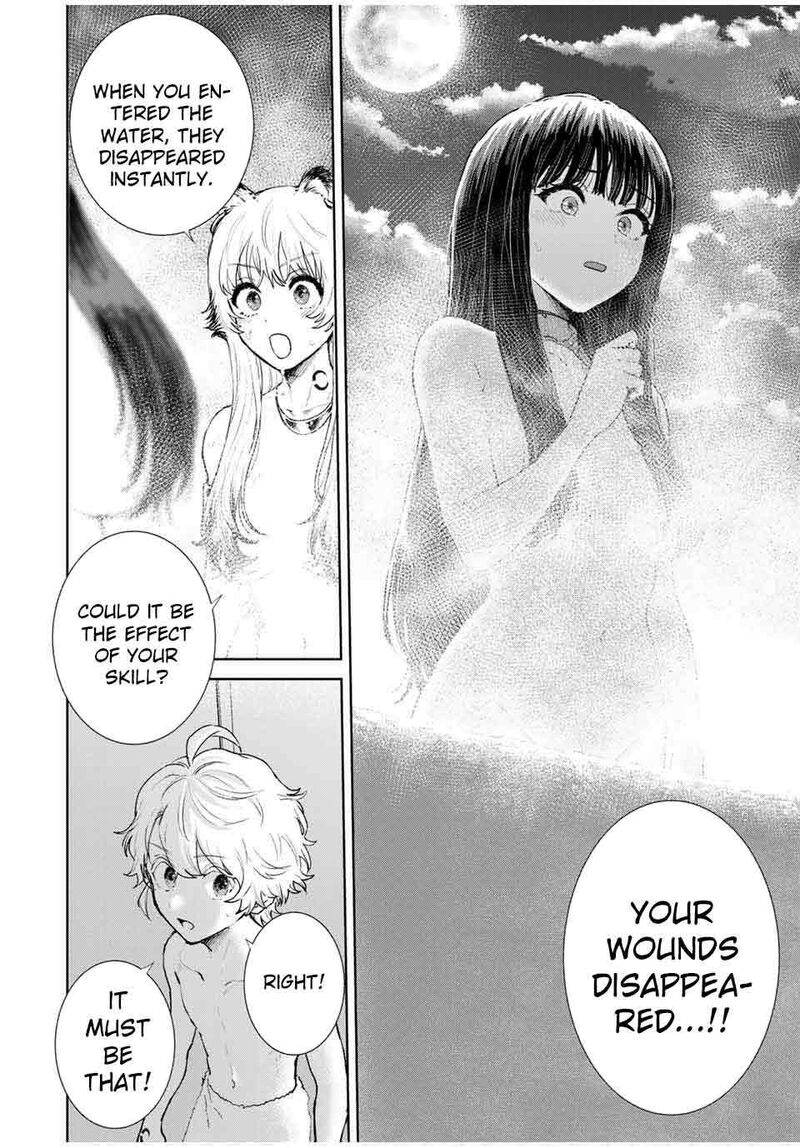 Isekai Gourmet De Nariagari Musou Chapter 5 Page 9