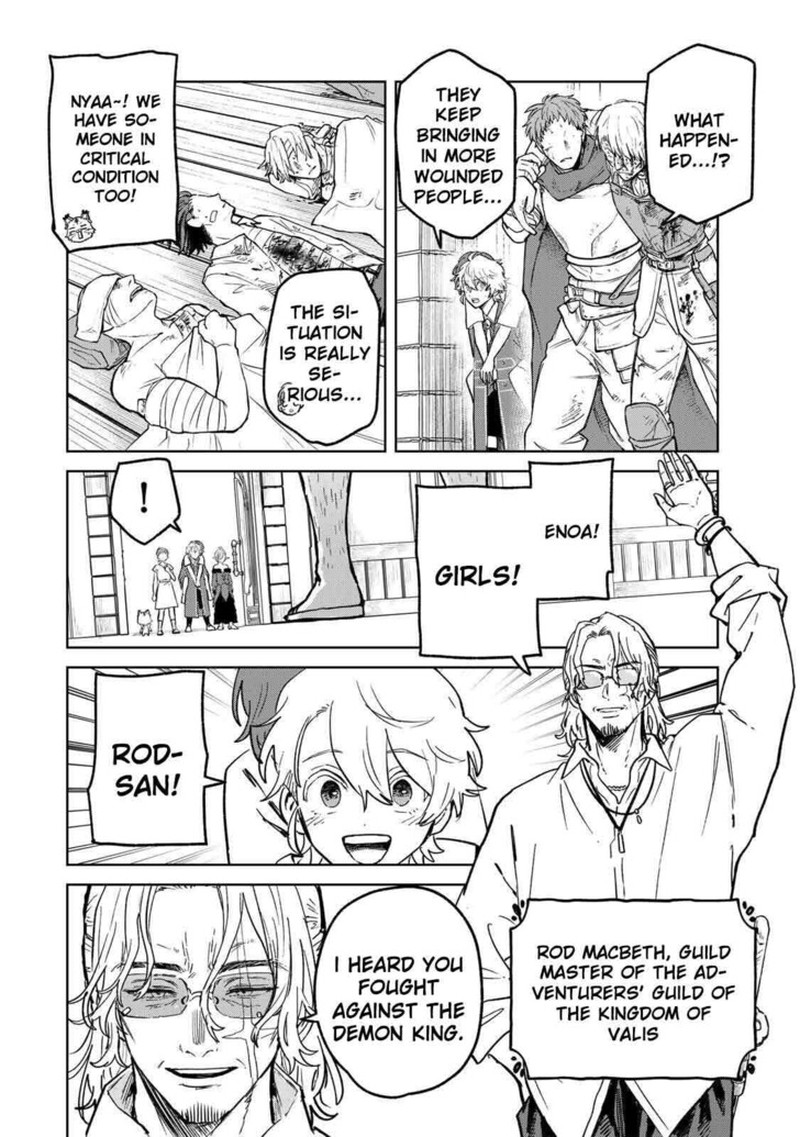 Isekai Gourmet De Nariagari Musou Chapter 50 Page 12