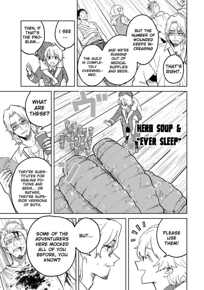 Isekai Gourmet De Nariagari Musou Chapter 50 Page 15