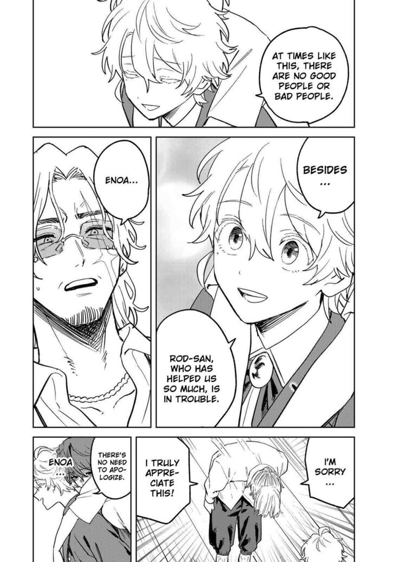 Isekai Gourmet De Nariagari Musou Chapter 50 Page 16