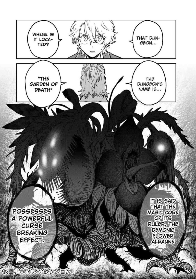 Isekai Gourmet De Nariagari Musou Chapter 50 Page 20