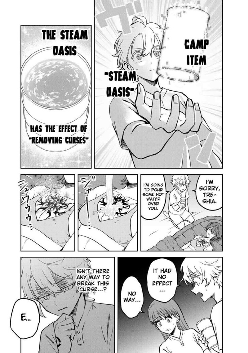 Isekai Gourmet De Nariagari Musou Chapter 50 Page 6