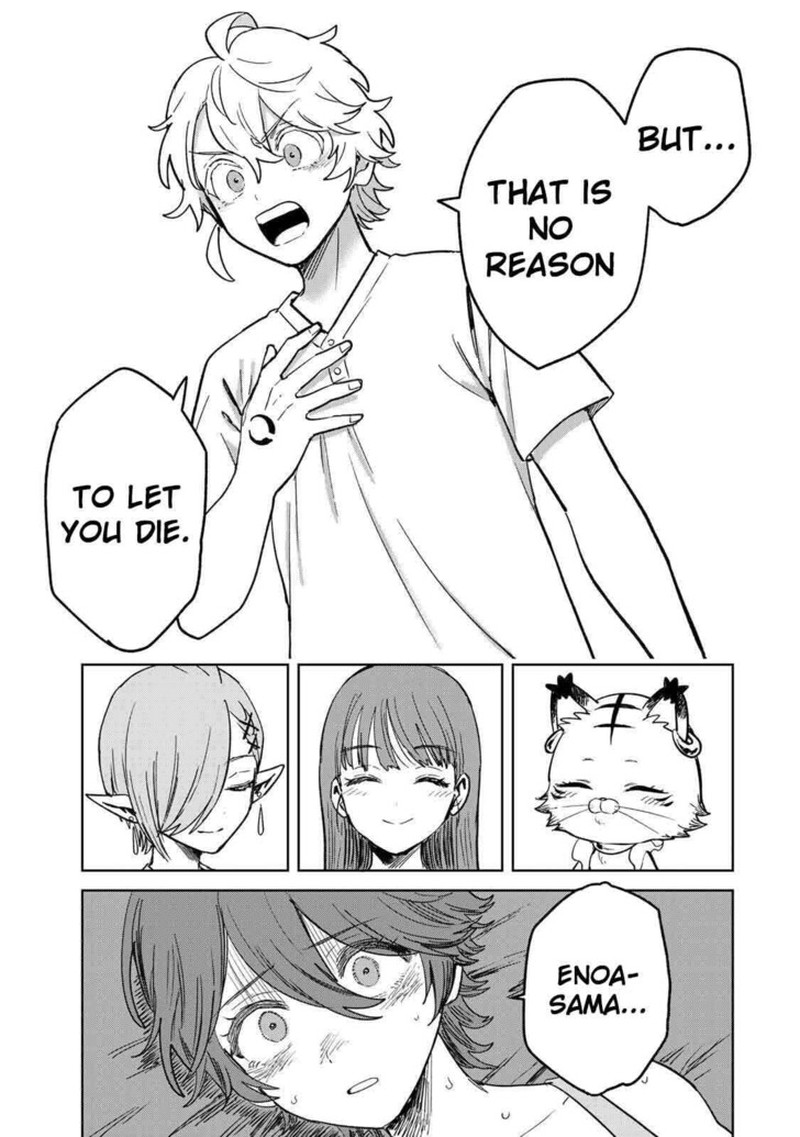 Isekai Gourmet De Nariagari Musou Chapter 50 Page 9