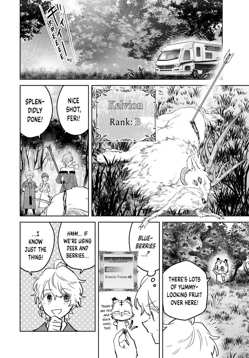 Isekai Gourmet De Nariagari Musou Chapter 51 Page 14