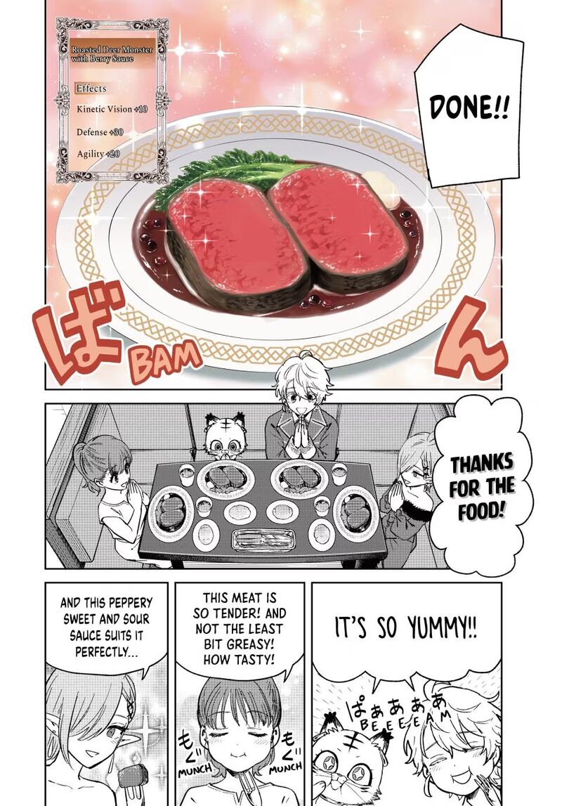 Isekai Gourmet De Nariagari Musou Chapter 51 Page 16