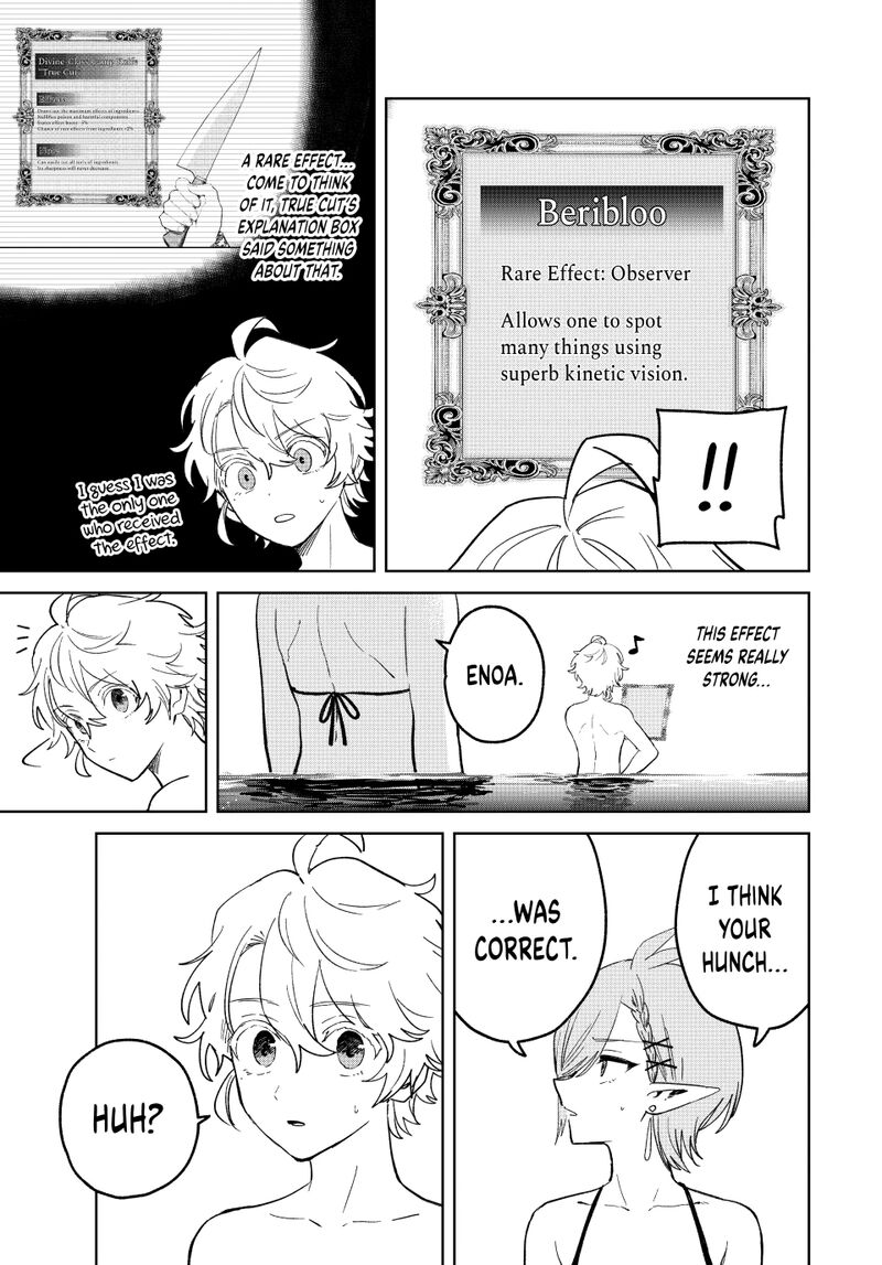 Isekai Gourmet De Nariagari Musou Chapter 53 Page 11
