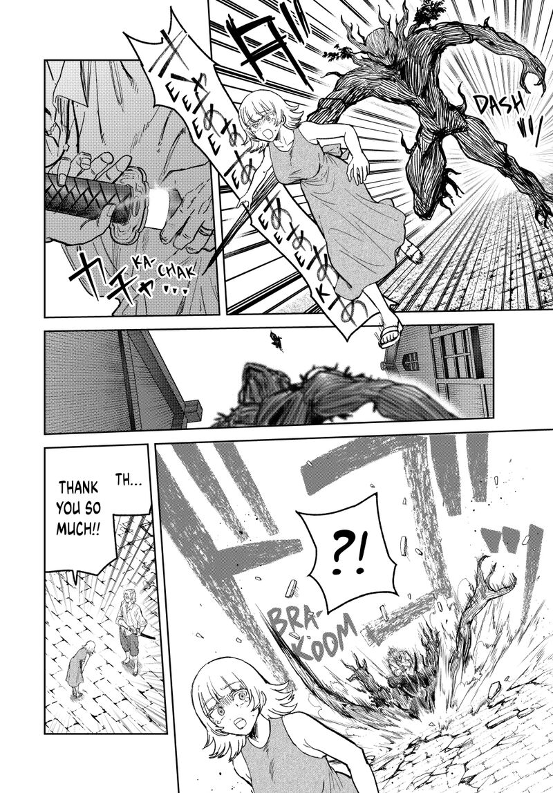 Isekai Gourmet De Nariagari Musou Chapter 53 Page 15