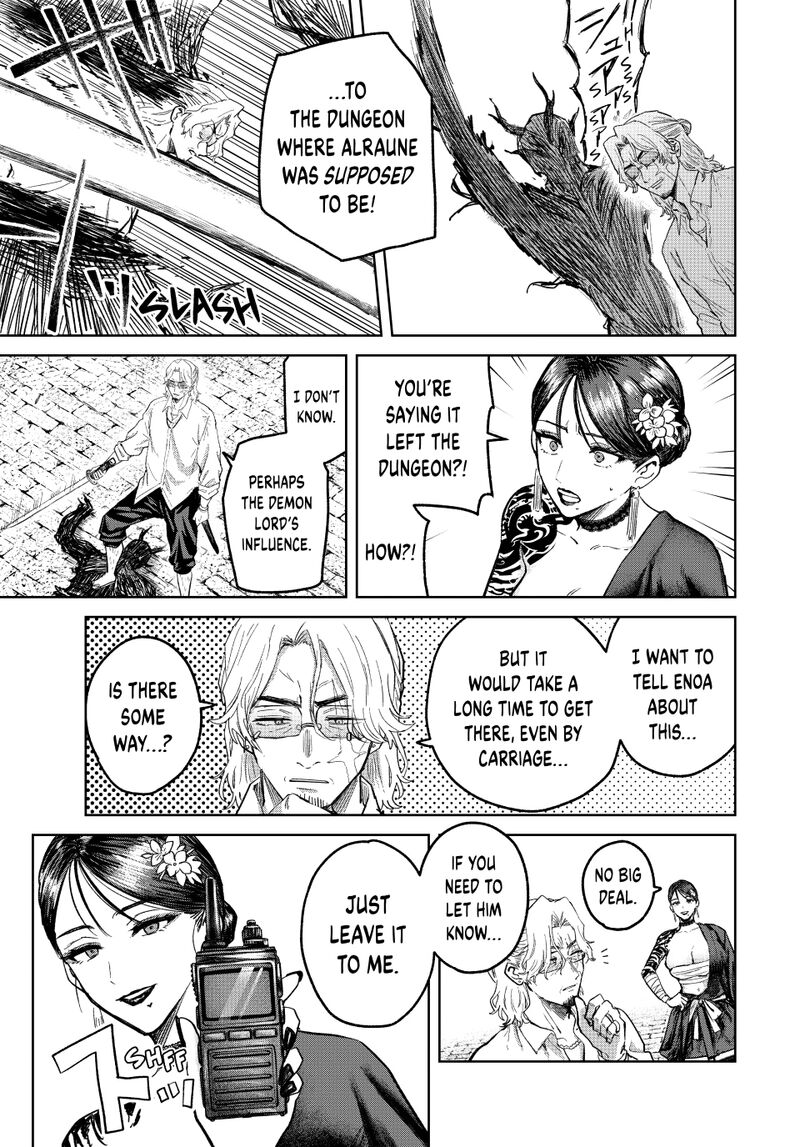 Isekai Gourmet De Nariagari Musou Chapter 53 Page 18