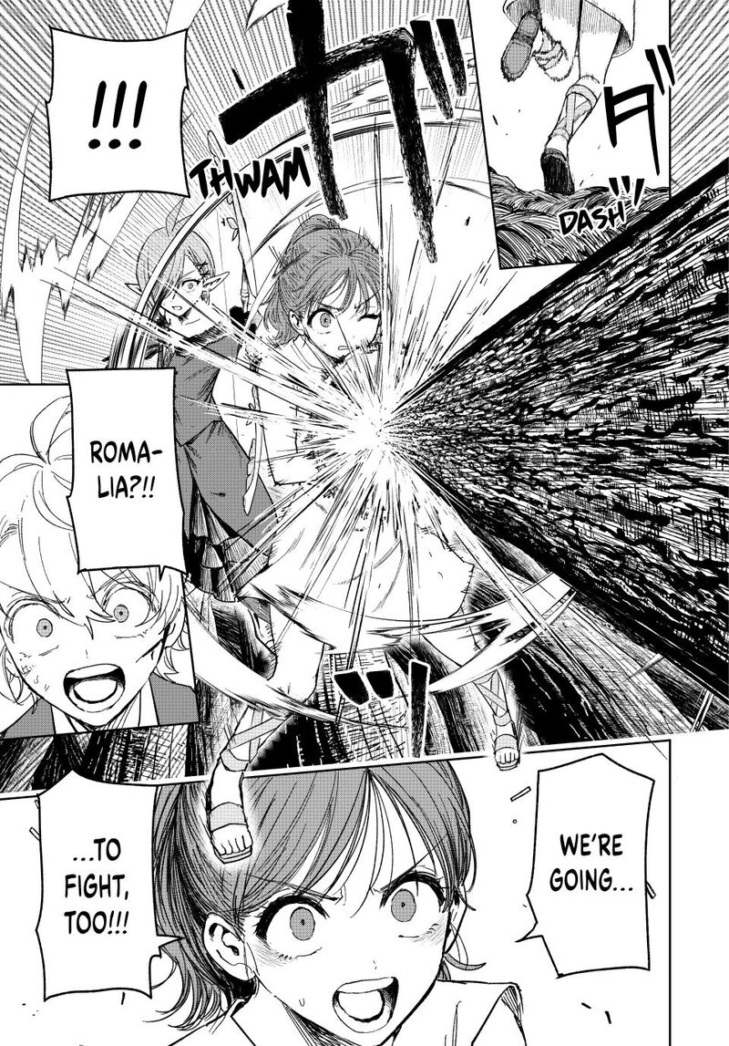 Isekai Gourmet De Nariagari Musou Chapter 55 Page 13
