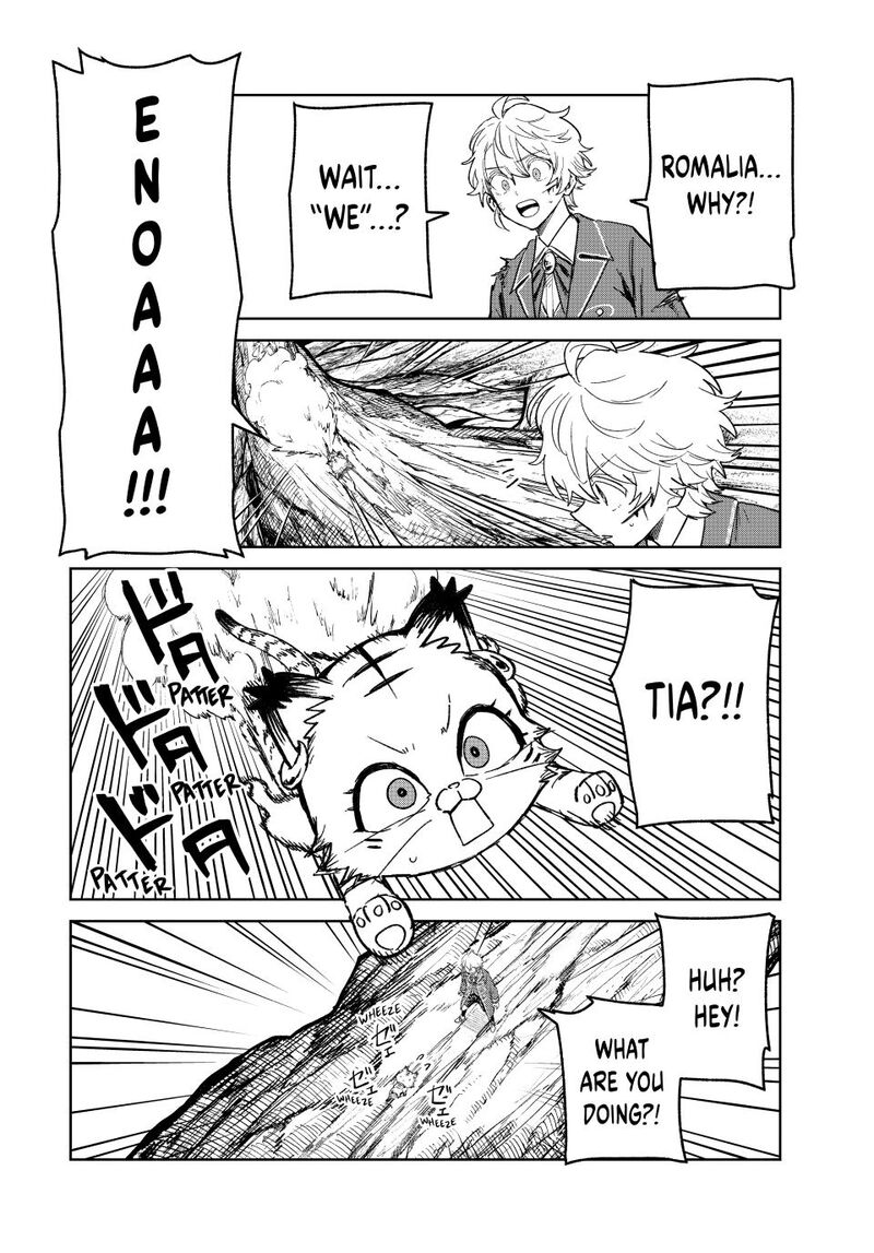 Isekai Gourmet De Nariagari Musou Chapter 55 Page 14