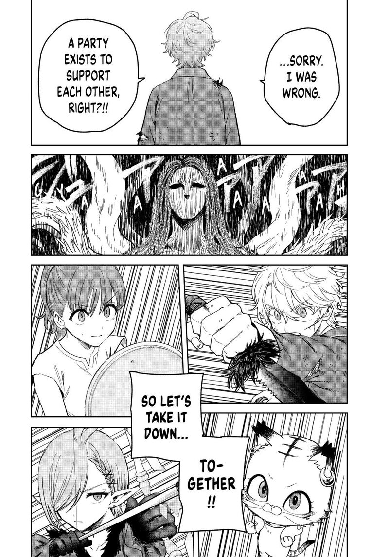 Isekai Gourmet De Nariagari Musou Chapter 55 Page 18