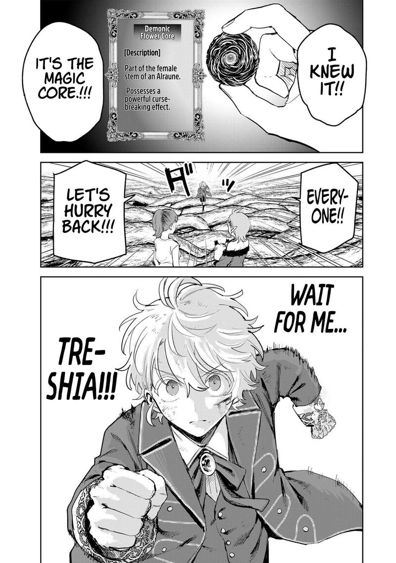 Isekai Gourmet De Nariagari Musou Chapter 57 Page 10