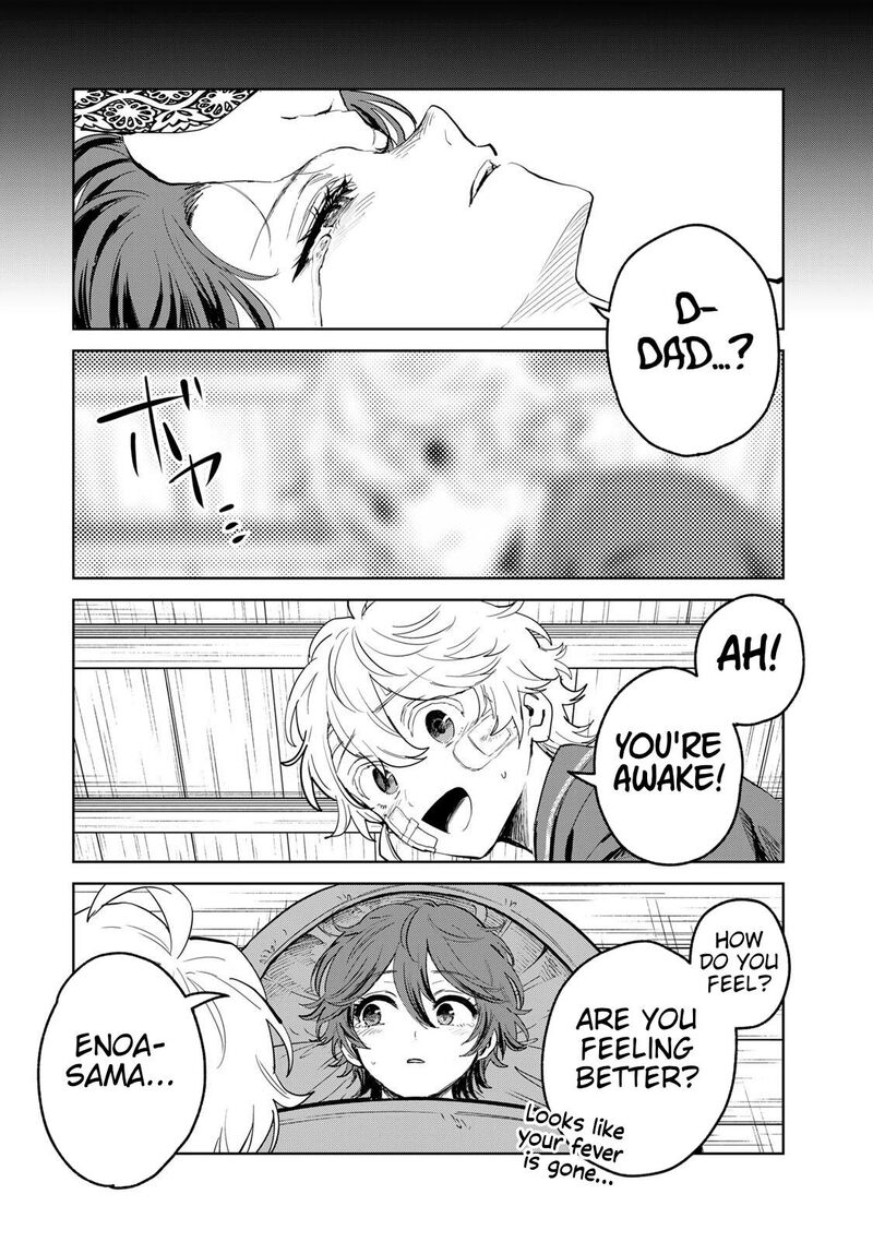 Isekai Gourmet De Nariagari Musou Chapter 57 Page 13