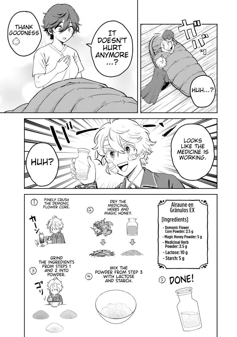 Isekai Gourmet De Nariagari Musou Chapter 57 Page 14